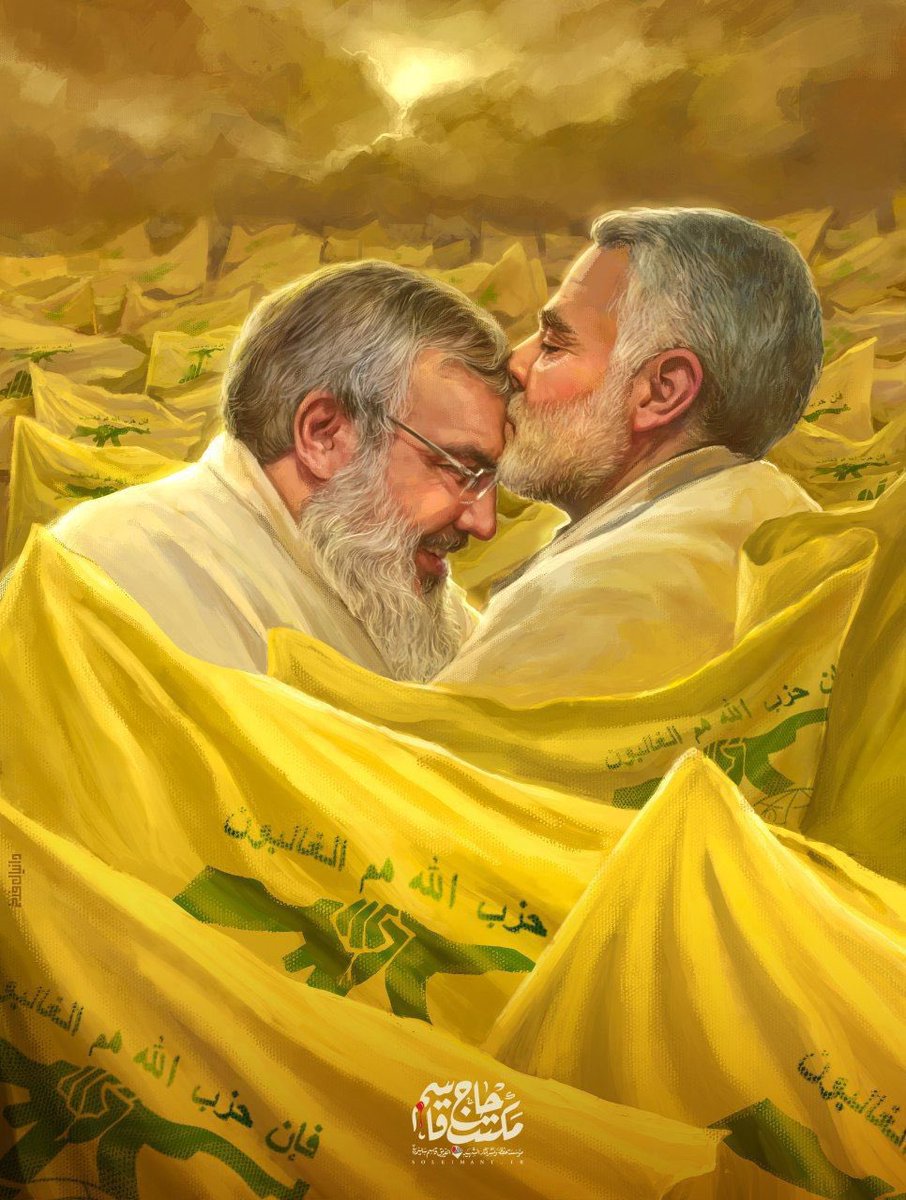 فَإِنَّ حِزْبَ اللَّهِ هُمُ الْغَالِبُونَ