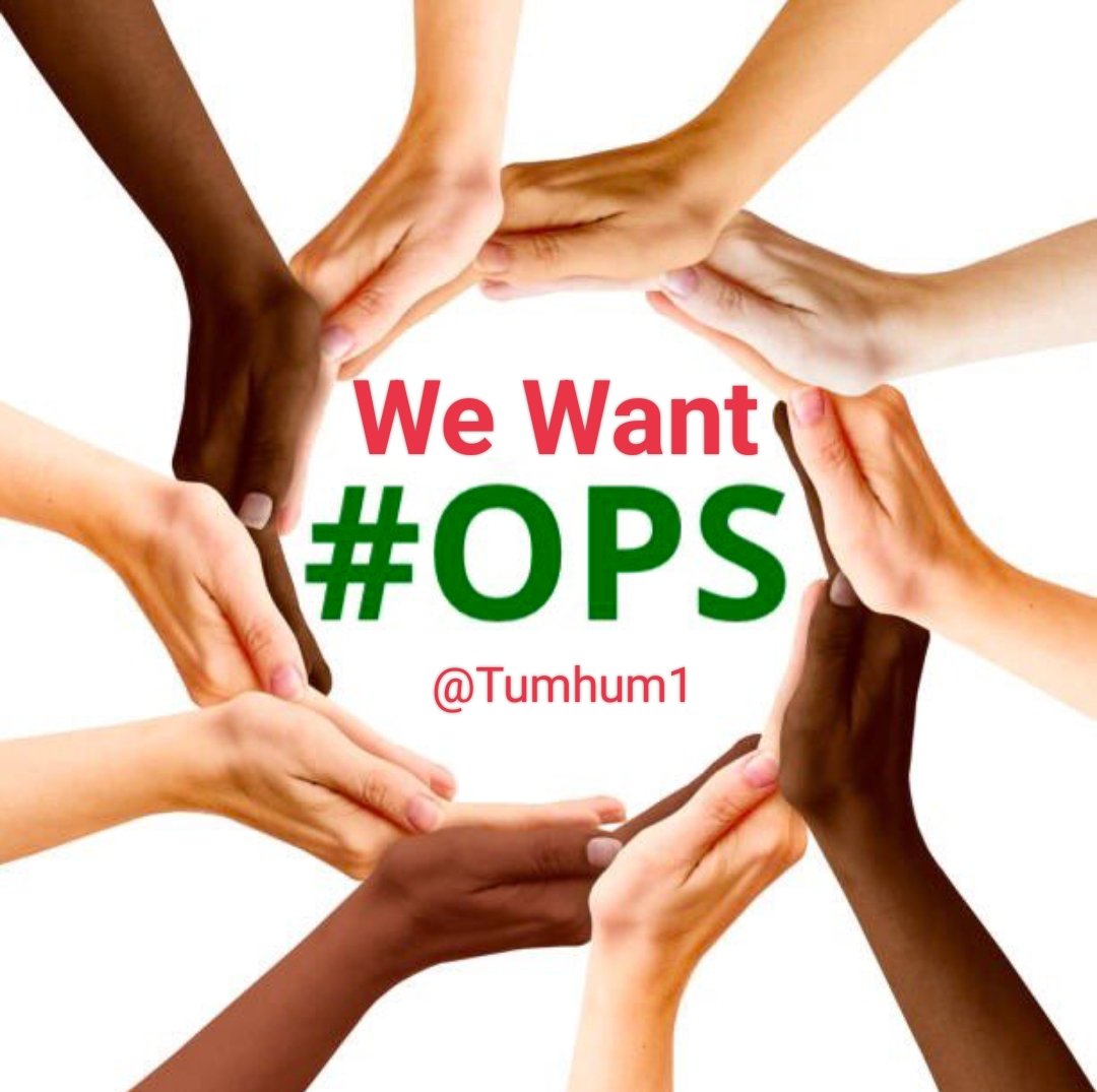 जीत और हार, आपकी सोच पर निर्भर करती है! 
मान लो तो हार होगी, और ठान लो तो जीत होगी!!
#OPS_लागू_करो 
#RestoreOPS 
#OPSisOurRight 
#पुरानी_पेंशन_बहाल_करो 
#OPS_लागू_करो 
#pmo