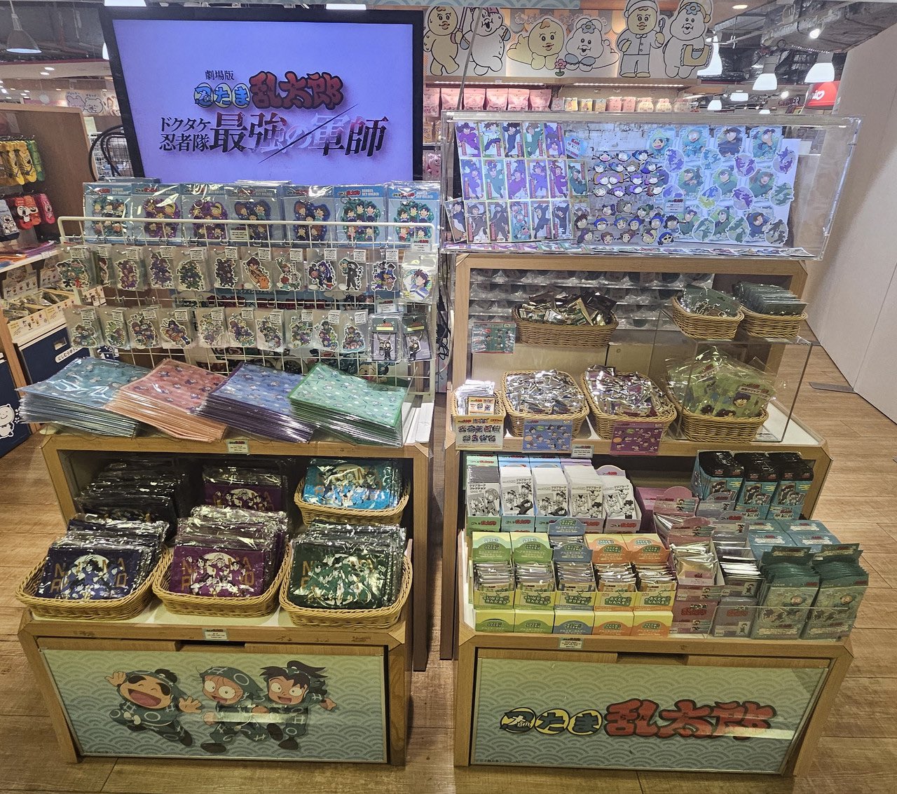 キデイランド大阪梅田店【公式】 on X: 