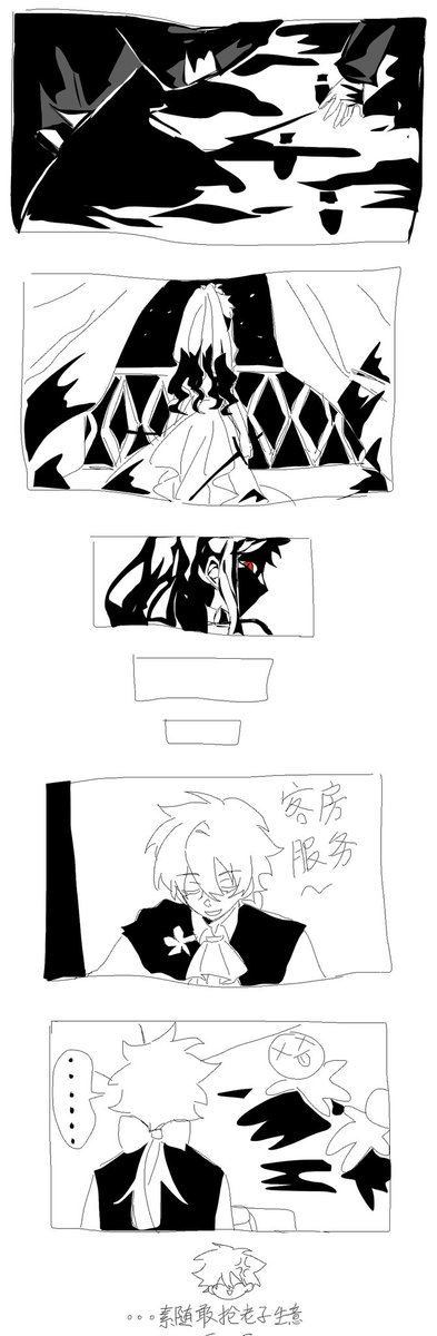 orangicey's tweet photo. #五悠 https://t.co/FnTLjcv1hE