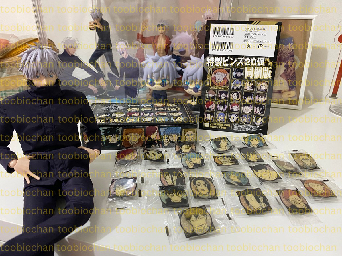 HELP RT 
WTS Merch JJK KNY dll
semua merch good condition, ada yang masih segel dan ada yg cuman di keluarin plastik/box hanya untuk cek kondisi

keep event pakai oren (wajib dp 40%)
dom Jakarta Barat

#warunganime #warungjjk #warungjujutsukaisen #warungkny #warungkimetsunoyaiba