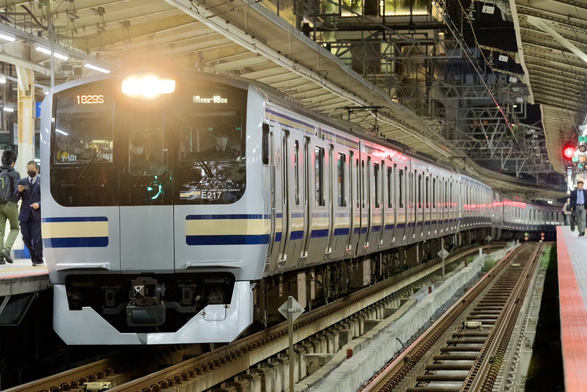 E217系 旧塗装 Y-101編成 Bトレ タイプ品 2024年11月7日 E217系クラY-101編成（旧塗装リバイバル）が運用入りへ