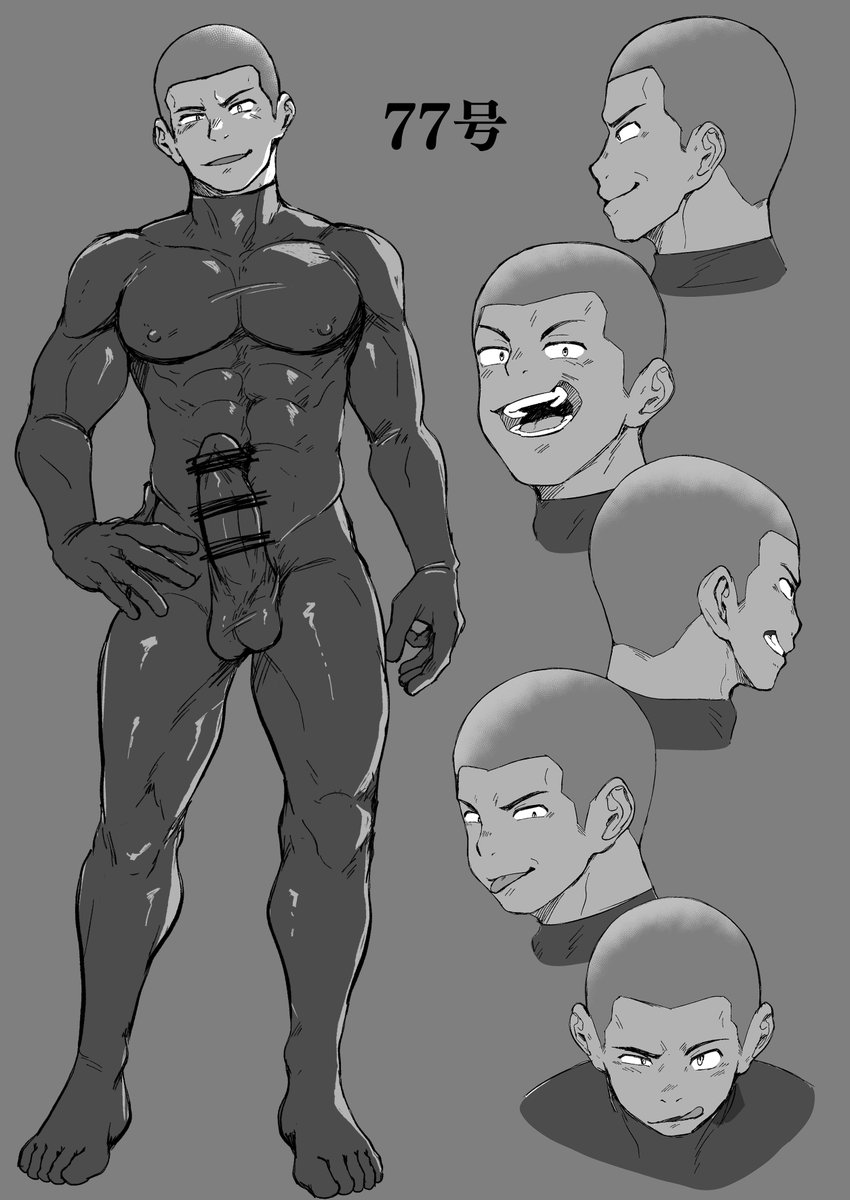 漫画用のデザイン設定画