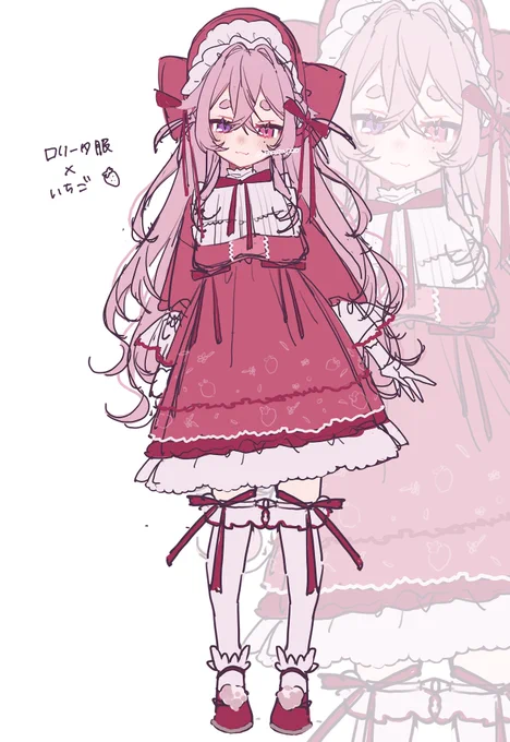 OCちゃんの着せ替えしました 