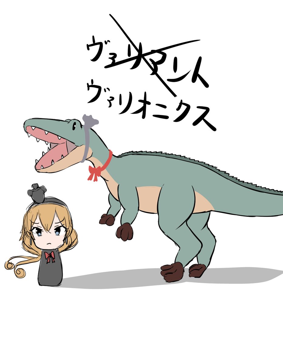 #見た人もなにか無言で戦艦をあげる 