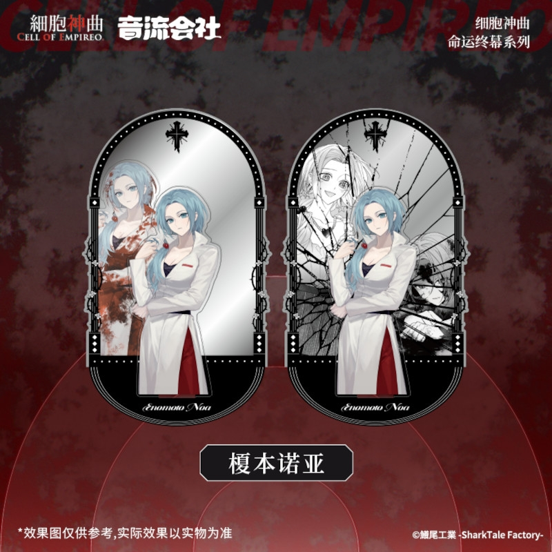 【예약 / #굿즈】

\세포신곡  운명의 종막 굿즈 예약 중💜/
animate-onlineshop.co.kr/goods/goods_li…

#애니메이트온라인샵 에서 #세포신곡 을 만나보세요 ‼️