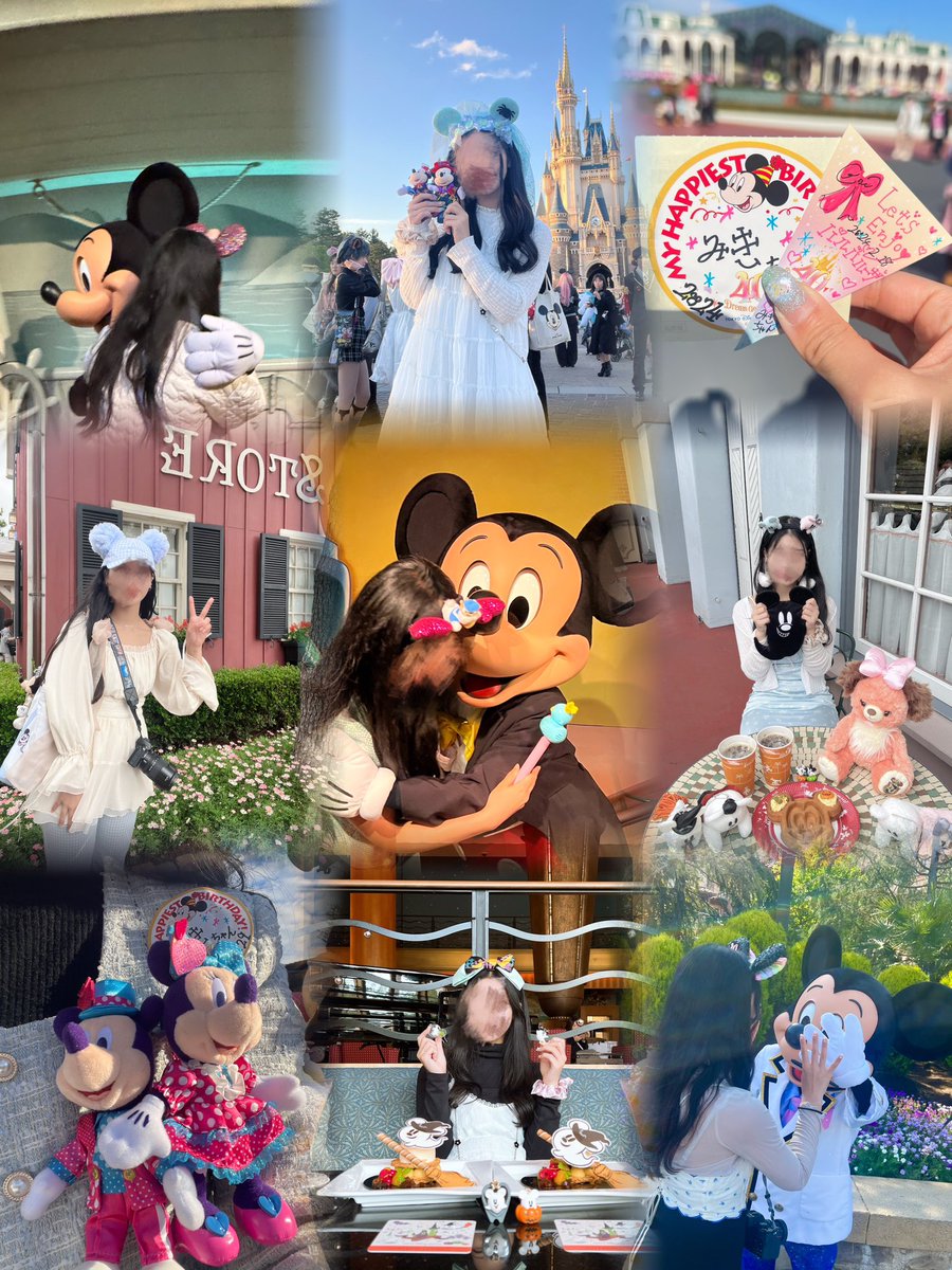 みき🐭 tweet media