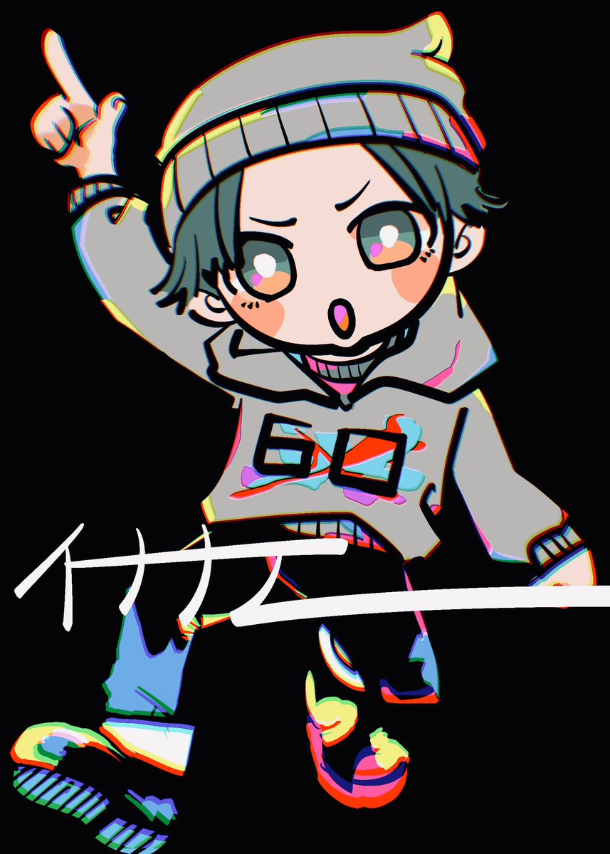 イラストです〜