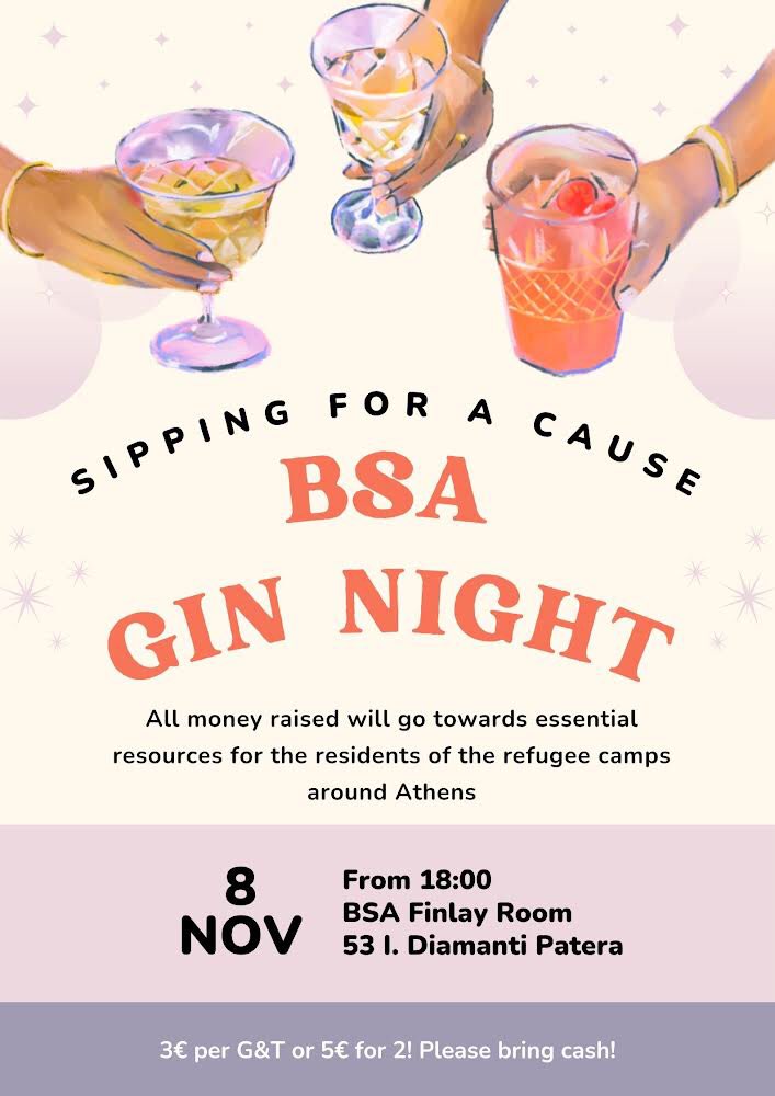 Athens friends, come along to our gin night <a href="/BSAthens/">The British School at Athens</a> tomorrow, all for a good cause! If you can’t make it but would still like to donate a little something or would like more info, here’s the link: justgiving.com/crowdfunding/s…