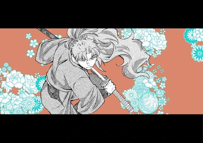 本気で刀振り回したら手に負えない幻覚
五ろ 