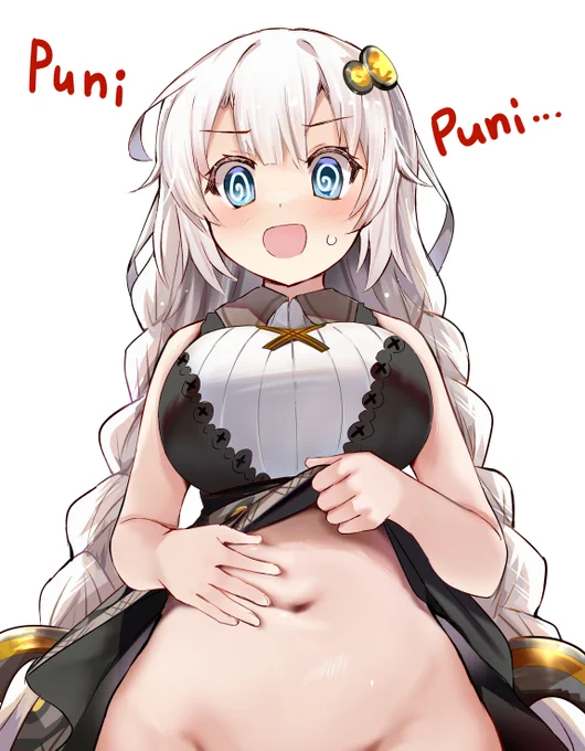あきあかりちゃん#いいおなかの日 