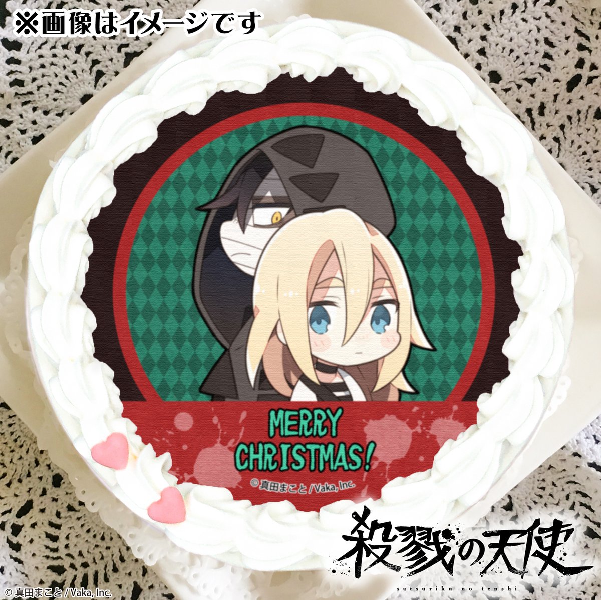 殺戮の天使 プリンセスカフェ レイチェル まとめ 殺戮の天使