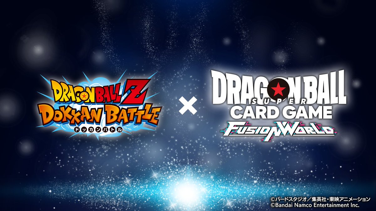 公式】ドラゴンボールスーパーカードゲーム フュージョン 公式】ドラゴンボールスーパーカードゲーム フュージョン