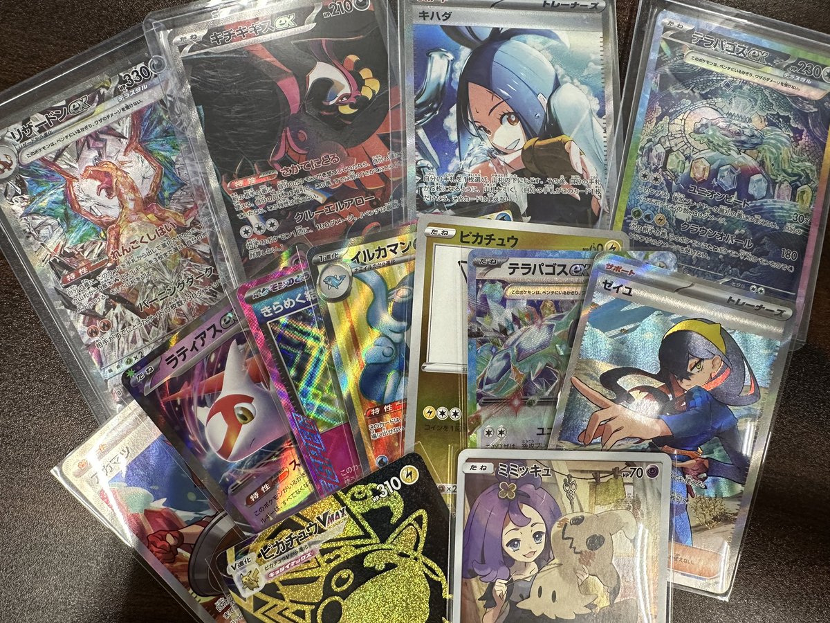 トレカ侍通販@買取強化中!! on X: トレカ侍通販@買取強化中!! on X: