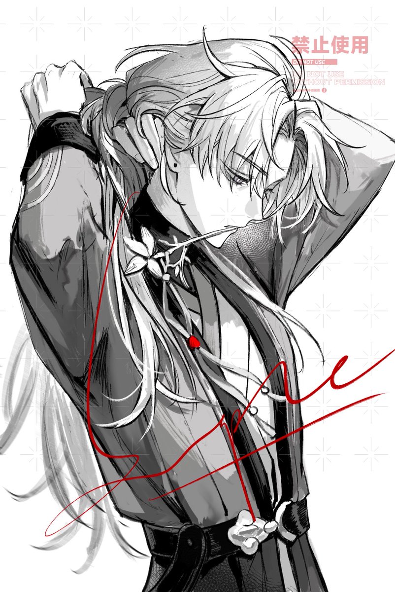 e666lofter4's tweet image. #yingxing
#blade