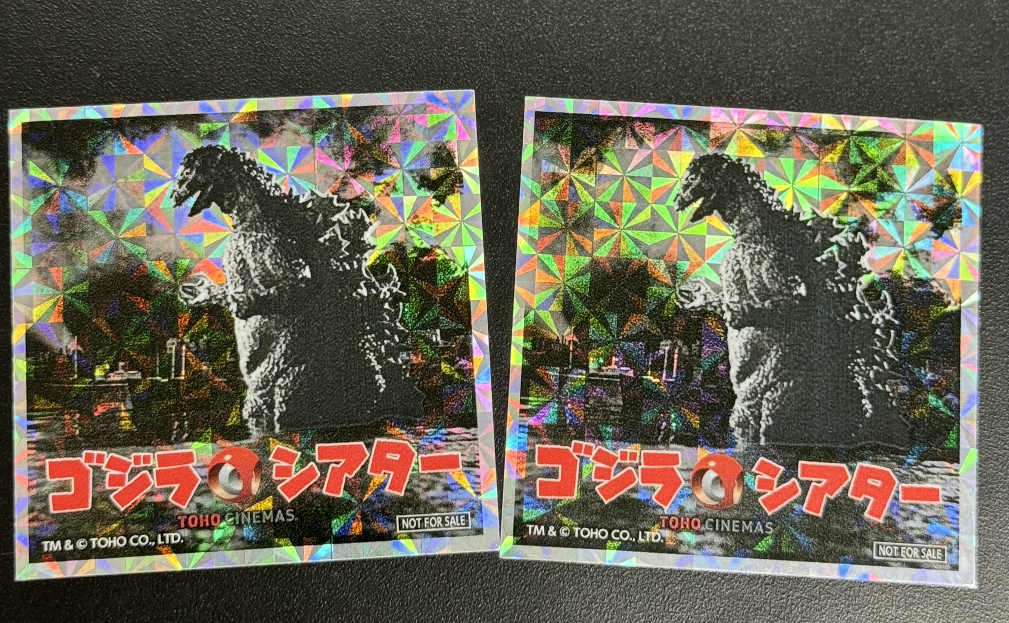 【未開封】 ゴジラ60周年記念 劇場用プログラム&宣伝素材 復刻セット 未開封 ゴジラ60周年記念 劇場用プログラム&宣伝素材 復刻セット