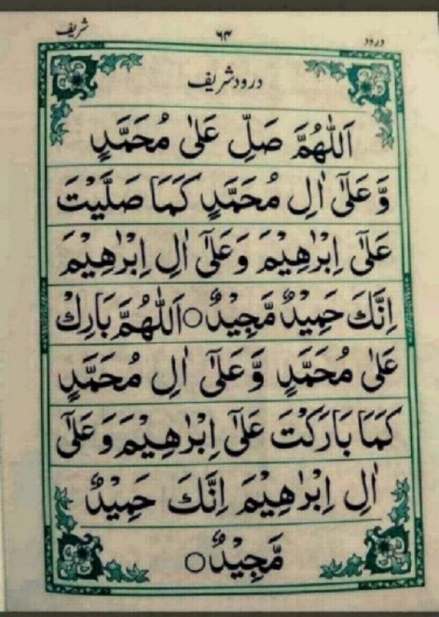 💫🌸آقا____والی🌸💫 (@aqawali1) on Twitter photo 🦚Promotion #BBN
<a href="/Badra_g_/">🦋 بدرا____راجپوت🦋</a>
<a href="/BAA_WA/">💎 Μ𝐲Ⓢт𝐈c💎</a>
<a href="/Badra_1_/">♥️🦋Badra_Rajput🦋♥️</a>
<a href="/Bj__99/">вααωα</a>
<a href="/Bd_ra_/">,•○🌸•بدرا__راجپوت•🌸○•</a>
<a href="/baw_26/">💫❤_باوا_جی_لاہور_❤✌</a>
<a href="/AQAWALI1/">💫🌸آقا____والی🌸💫</a>
<a href="/AAK_0S/">🥀عـͫــͣــͥــقیل احمد خان🌷</a>
<a href="/1Rjpt/">🇵🇰𝕊𝐚𝐧𝐚 ℝ𝐚𝐣𝐩𝐨𝐨𝐭🇨🇦</a>
<a href="/4Rjpt/">🔴𝐒ᴀɴᴀ 𝐑ᴀᴊᴘᴏᴏᴛ🔴</a>
<a href="/786F_/">Shahid</a>
<a href="/S111_9/">SHAHID MEHMOOD</a>
<a href="/Rnapti/">SHAHID💚PK</a>
<a href="/Aly9a/">Aly9a</a>
<a href="/_1rha/">بابا کی لاڈلی</a>
@_aina1
<a href="/s88ik/">𝑰𝒌 𝑺𝑯𝑨𝑯𝑬𝑬𝑵 🩶</a>
<a href="/bndy66/">Asil khawaja 55</a>
<a href="/YPS26/">𝑌𝑎𝑆𝑖𝑅 𝑆𝒉𝑎𝒉𝑍𝑎𝐷</a>
<a href="/KD_004/">Khalid Hussain</a>
<a href="/Ghz79/">❃ 𝔾𝕙𝕒𝕫𝕒𝕝𝕒𝕙 𝕊𝕒𝕕𝕒𝕗 ❃</a>
<a href="/1fazl2/">فضـ𝓪𝓴𝓫𝓪𝓻ـل</a>
<a href="/khg_84/">❣️MAJID K 🙋</a>
<a href="/khg_83/">🌹KHAN G 💞</a>
<a href="/khg_82/">KHAN G</a>
<a href="/Bissm_i/">HBD🎂MONTH🌹HEAD OF #BBN 💕@BAA_WA💕</a>
<a href="/Arr_osh/">💫🌺ARR_OSH🌺💫</a>
<a href="/1malik04/">ملك قاسم PTI</a>
<a href="/2bnt9/">منیبہ🇵🇰</a>
<a href="/Fk0_1/">Shahid (lover pti)</a>
@IKVEBS
<a href="/RS_Pti/">◣𝑹𝒂𝒔𝒉𝒊𝒅 𝑺𝒂𝒕𝒕𝒊◥</a>
<a href="/1adann/">🅲🅷,🅰🅳🅽🅰🅽</a> 🦚Promotion #BBN
<a href="/Badra_g_/">🦋 بدرا____راجپوت🦋</a>
<a href="/BAA_WA/">💎 Μ𝐲Ⓢт𝐈c💎</a>
<a href="/Badra_1_/">♥️🦋Badra_Rajput🦋♥️</a>
<a href="/Bj__99/">вααωα</a>
<a href="/Bd_ra_/">,•○🌸•بدرا__راجپوت•🌸○•</a>
<a href="/baw_26/">💫❤_باوا_جی_لاہور_❤✌</a>
<a href="/AQAWALI1/">💫🌸آقا____والی🌸💫</a>
<a href="/AAK_0S/">🥀عـͫــͣــͥــقیل احمد خان🌷</a>
<a href="/1Rjpt/">🇵🇰𝕊𝐚𝐧𝐚 ℝ𝐚𝐣𝐩𝐨𝐨𝐭🇨🇦</a>
<a href="/4Rjpt/">🔴𝐒ᴀɴᴀ 𝐑ᴀᴊᴘᴏᴏᴛ🔴</a>
<a href="/786F_/">Shahid</a>
<a href="/S111_9/">SHAHID MEHMOOD</a>
<a href="/Rnapti/">SHAHID💚PK</a>
<a href="/Aly9a/">Aly9a</a>
<a href="/_1rha/">بابا کی لاڈلی</a>
@_aina1
<a href="/s88ik/">𝑰𝒌 𝑺𝑯𝑨𝑯𝑬𝑬𝑵 🩶</a>
<a href="/bndy66/">Asil khawaja 55</a>
<a href="/YPS26/">𝑌𝑎𝑆𝑖𝑅 𝑆𝒉𝑎𝒉𝑍𝑎𝐷</a>
<a href="/KD_004/">Khalid Hussain</a>
<a href="/Ghz79/">❃ 𝔾𝕙𝕒𝕫𝕒𝕝𝕒𝕙 𝕊𝕒𝕕𝕒𝕗 ❃</a>
<a href="/1fazl2/">فضـ𝓪𝓴𝓫𝓪𝓻ـل</a>
<a href="/khg_84/">❣️MAJID K 🙋</a>
<a href="/khg_83/">🌹KHAN G 💞</a>
<a href="/khg_82/">KHAN G</a>
<a href="/Bissm_i/">HBD🎂MONTH🌹HEAD OF #BBN 💕@BAA_WA💕</a>
<a href="/Arr_osh/">💫🌺ARR_OSH🌺💫</a>
<a href="/1malik04/">ملك قاسم PTI</a>
<a href="/2bnt9/">منیبہ🇵🇰</a>
<a href="/Fk0_1/">Shahid (lover pti)</a>
@IKVEBS
<a href="/RS_Pti/">◣𝑹𝒂𝒔𝒉𝒊𝒅 𝑺𝒂𝒕𝒕𝒊◥</a>
<a href="/1adann/">🅲🅷,🅰🅳🅽🅰🅽</a>