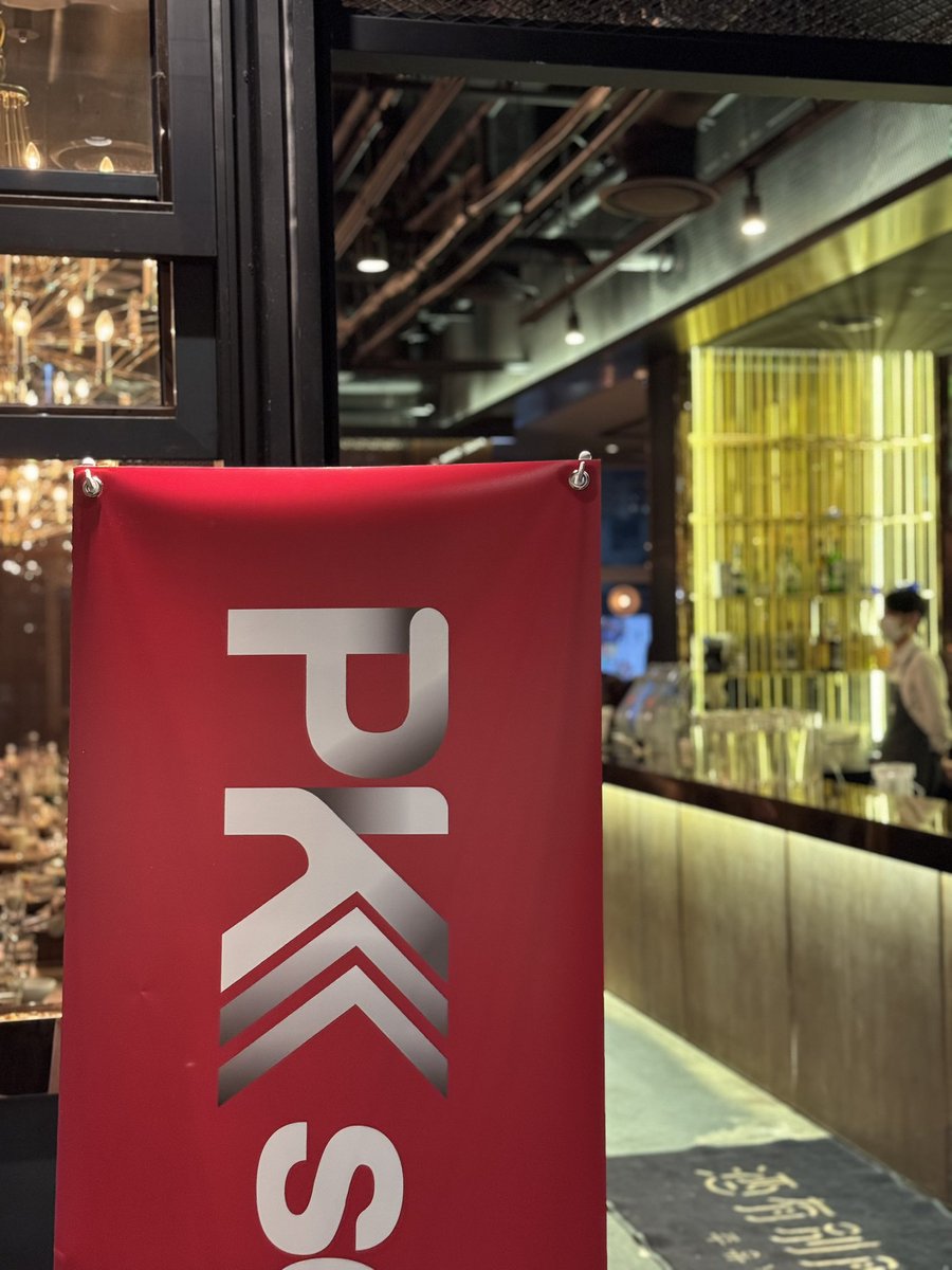 3_1854479772287631360