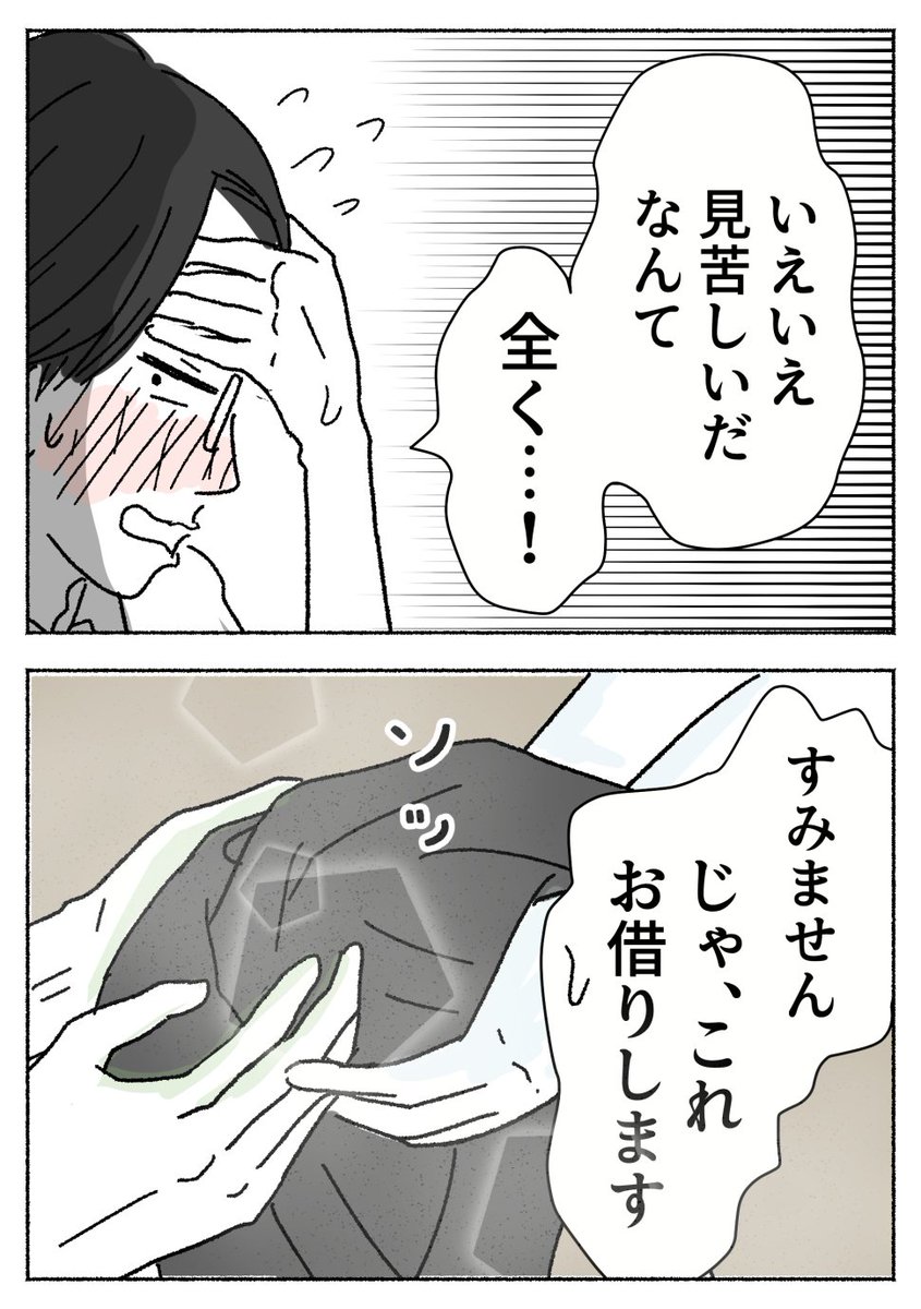4/8 