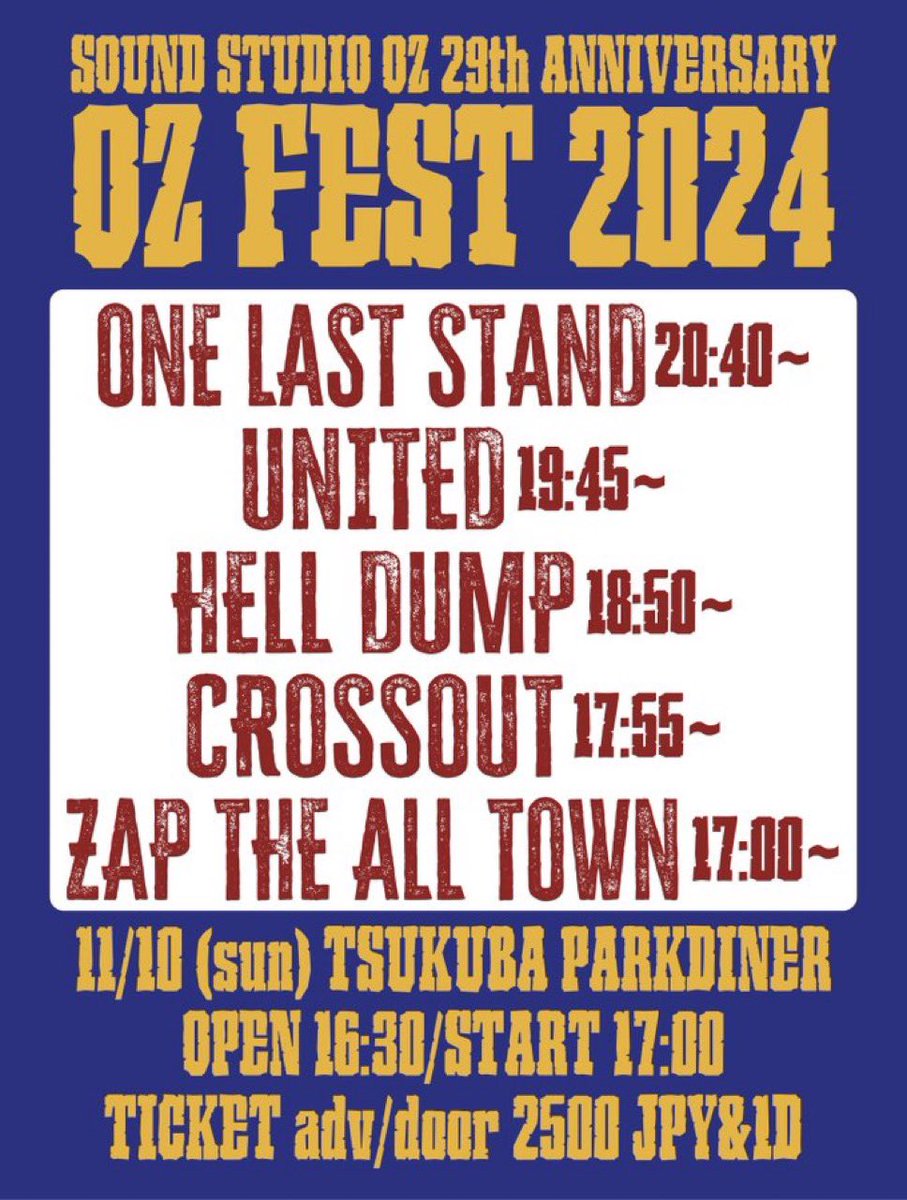 35left's tweet photo. OZ FEST 2024🤘✨
11/10(日)、今週末です‼️
つくばPARKDINERです‼️
CROSSOUTは17:55~予定‼️
チケットまだまだ予約受付中です🎫
お待ちしております😊💕
頑張るぞいو(  ˙꒳˙  )٩

#OZFEST 
#つくばPARKDINER 
#CROSSOUT https://t.co/eiQSGpS754