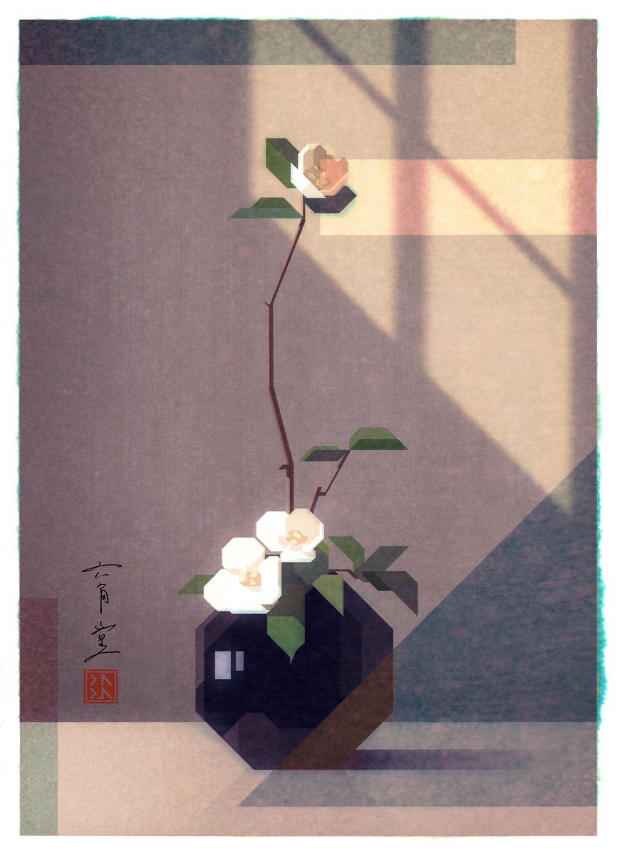 六角堂DADA tweet media