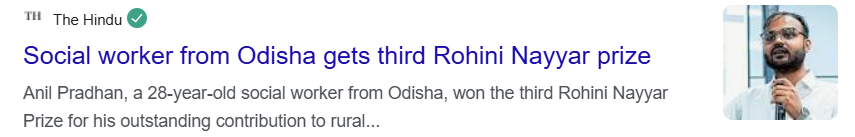 Nayyar Foundation (@nayyarfd) on Twitter photo Coverage of the 3rd Rohini Nayyar Prize 2024 across national media
<a href="/the_hindu/">The Hindu</a> <a href="/htTweets/">Hindustan Times</a> <a href="/IndianExpress/">The Indian Express</a> <a href="/DeccanHerald/">Deccan Herald</a>
#RohiniNayyarPrize #RuralDevelopment Coverage of the 3rd Rohini Nayyar Prize 2024 across national media
<a href="/the_hindu/">The Hindu</a> <a href="/htTweets/">Hindustan Times</a> <a href="/IndianExpress/">The Indian Express</a> <a href="/DeccanHerald/">Deccan Herald</a>
#RohiniNayyarPrize #RuralDevelopment