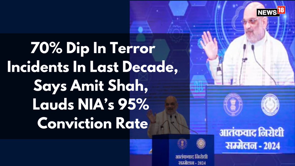 CNNnews18's tweet photo. The Union home minister said the challenge now is for states and central agencies to move from “need to know” to “duty to know” about terror-related intelligence and inputs
#AmitShah #AntiTerrorConference | @Arunima24
https://t.co/nXhaUeLcE9 https://t.co/C1WJKzCOQr