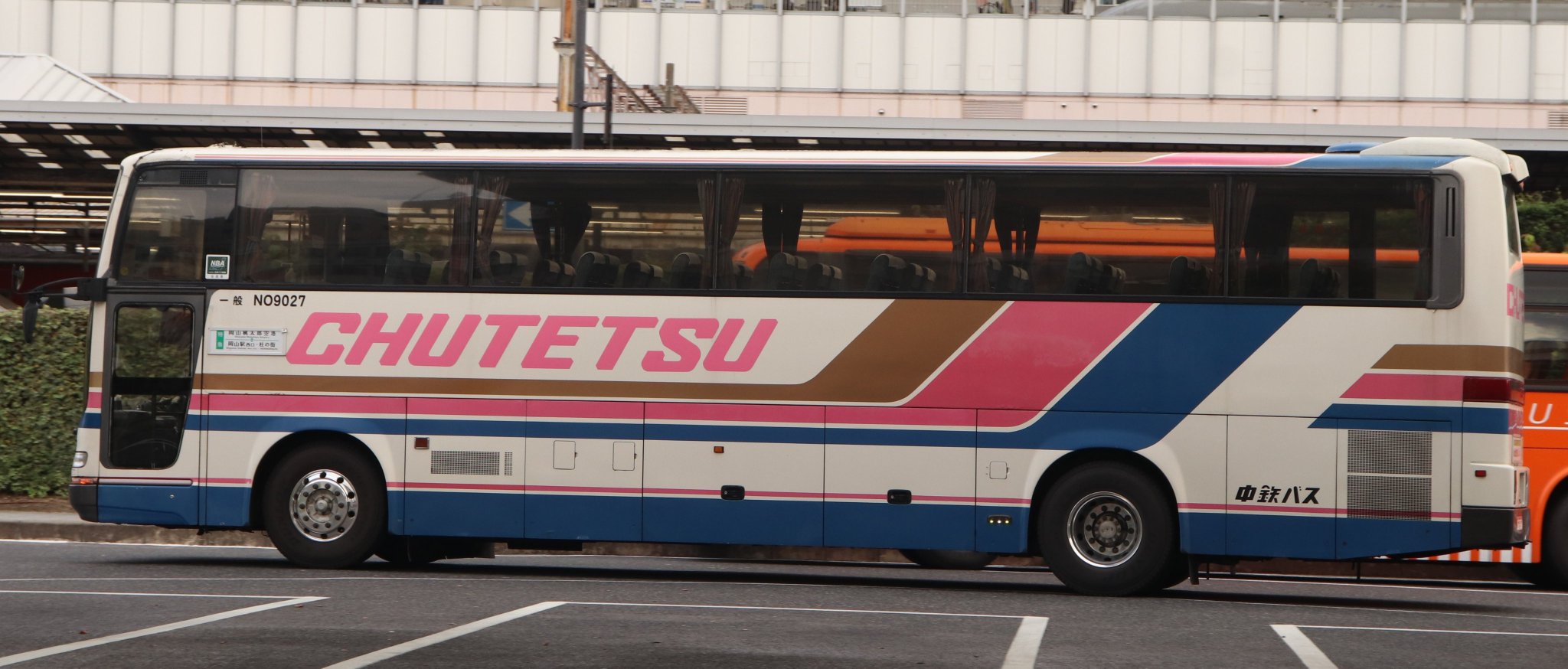 GbxzGfAasAAG3VZ.jpg:large