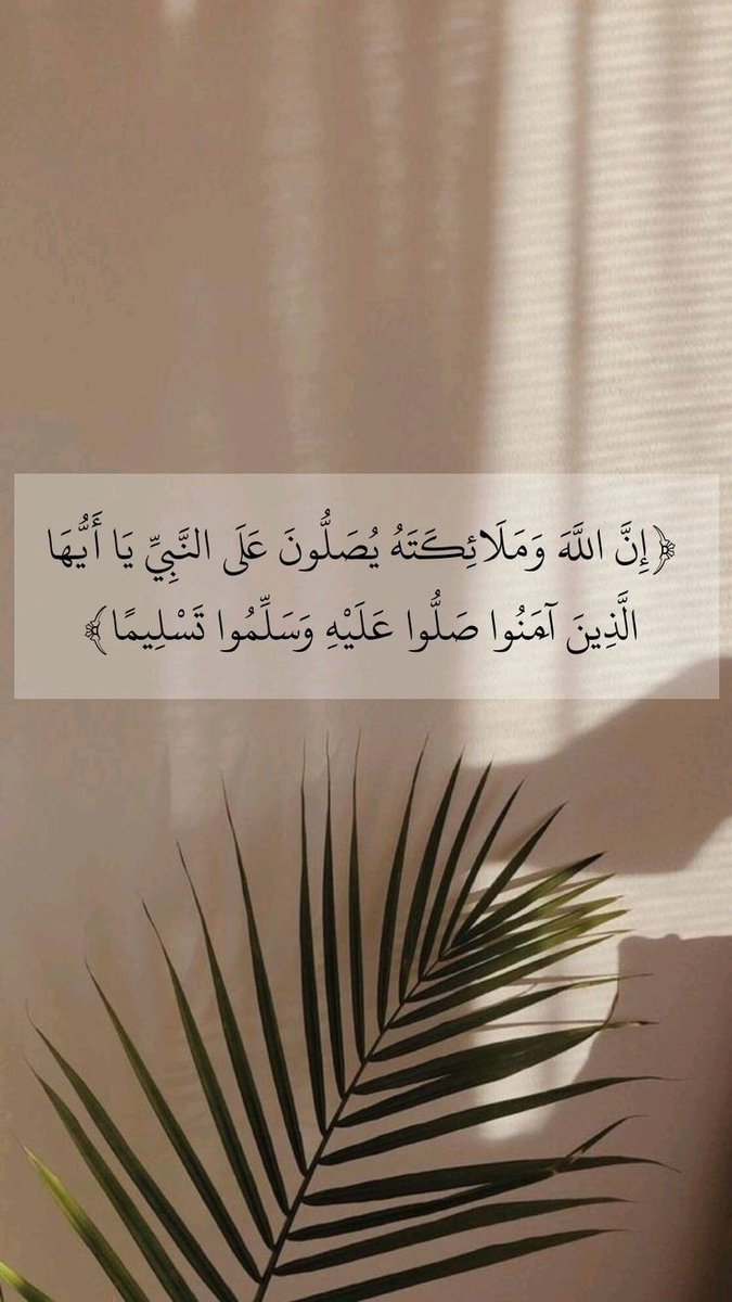 في يوم الجمعة🤎..