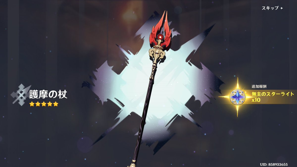 真顔 (@ezbkn) on Twitter photo 