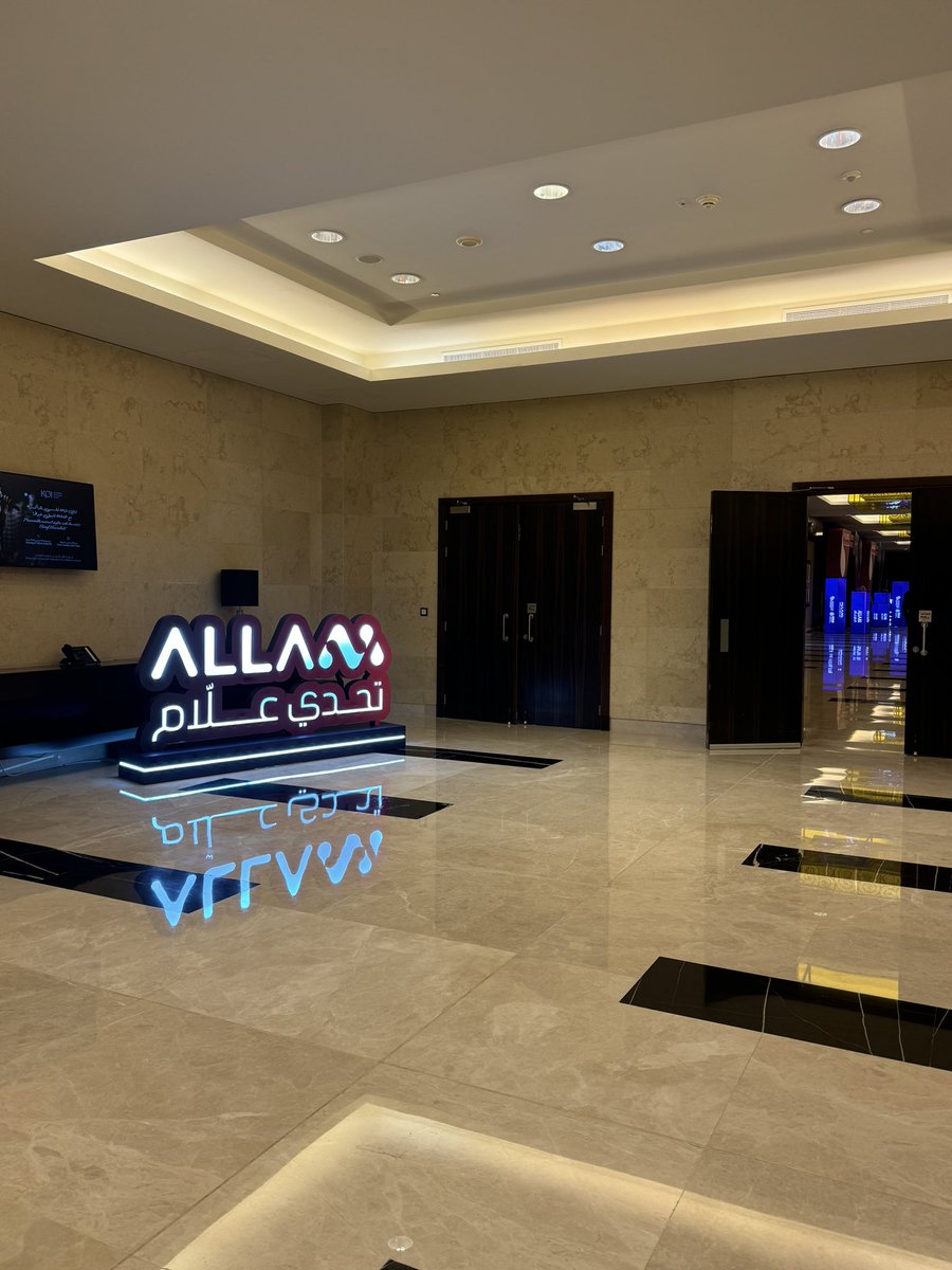 Alshaima tweet media