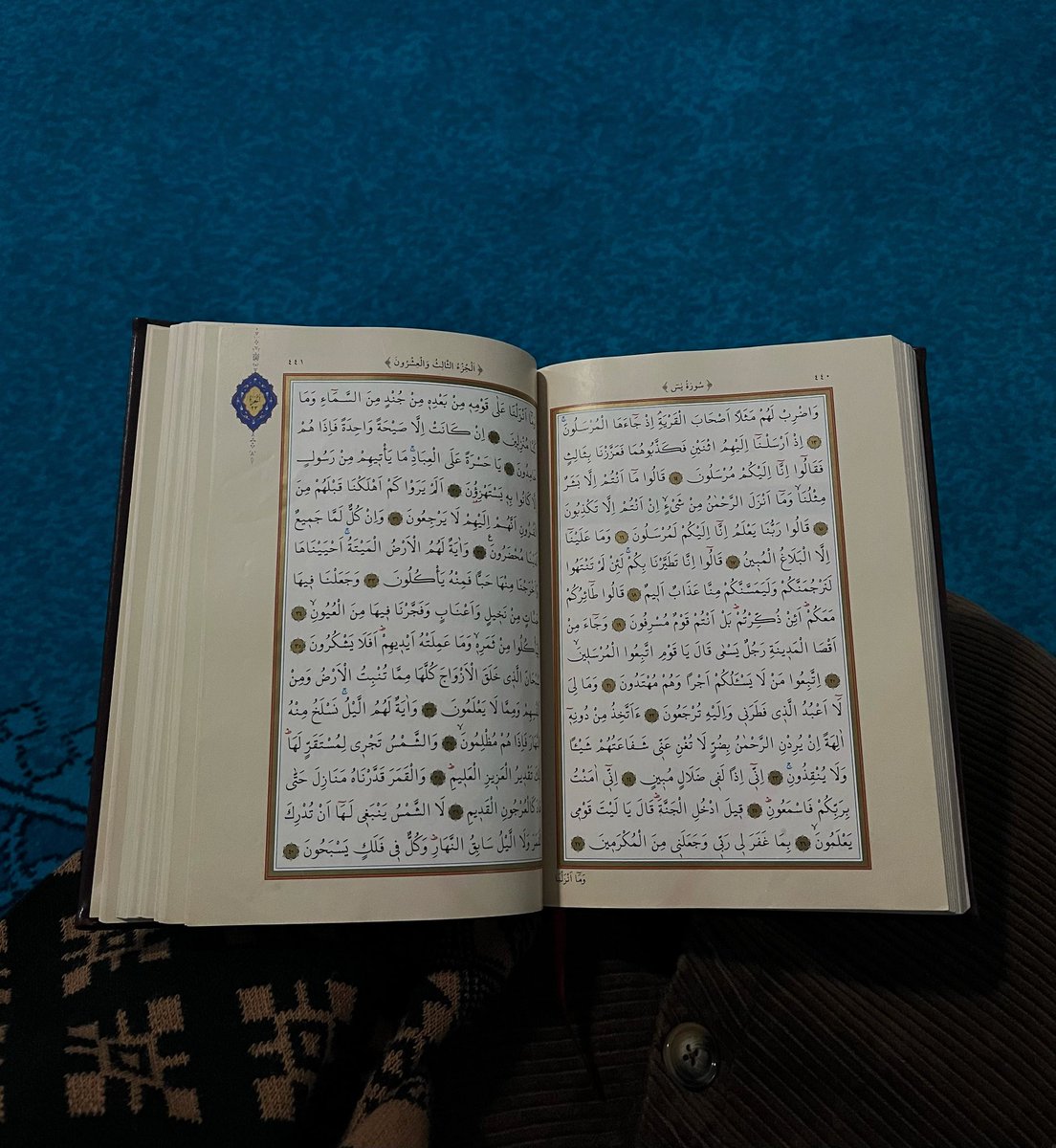 cuma gecesi ✨ Allah kimin gönlünde ne varsa hayırla ve kolaylıkla nasip etsin yüzünü güldürsün kalbini sevinçle doldursun 🤲🏻