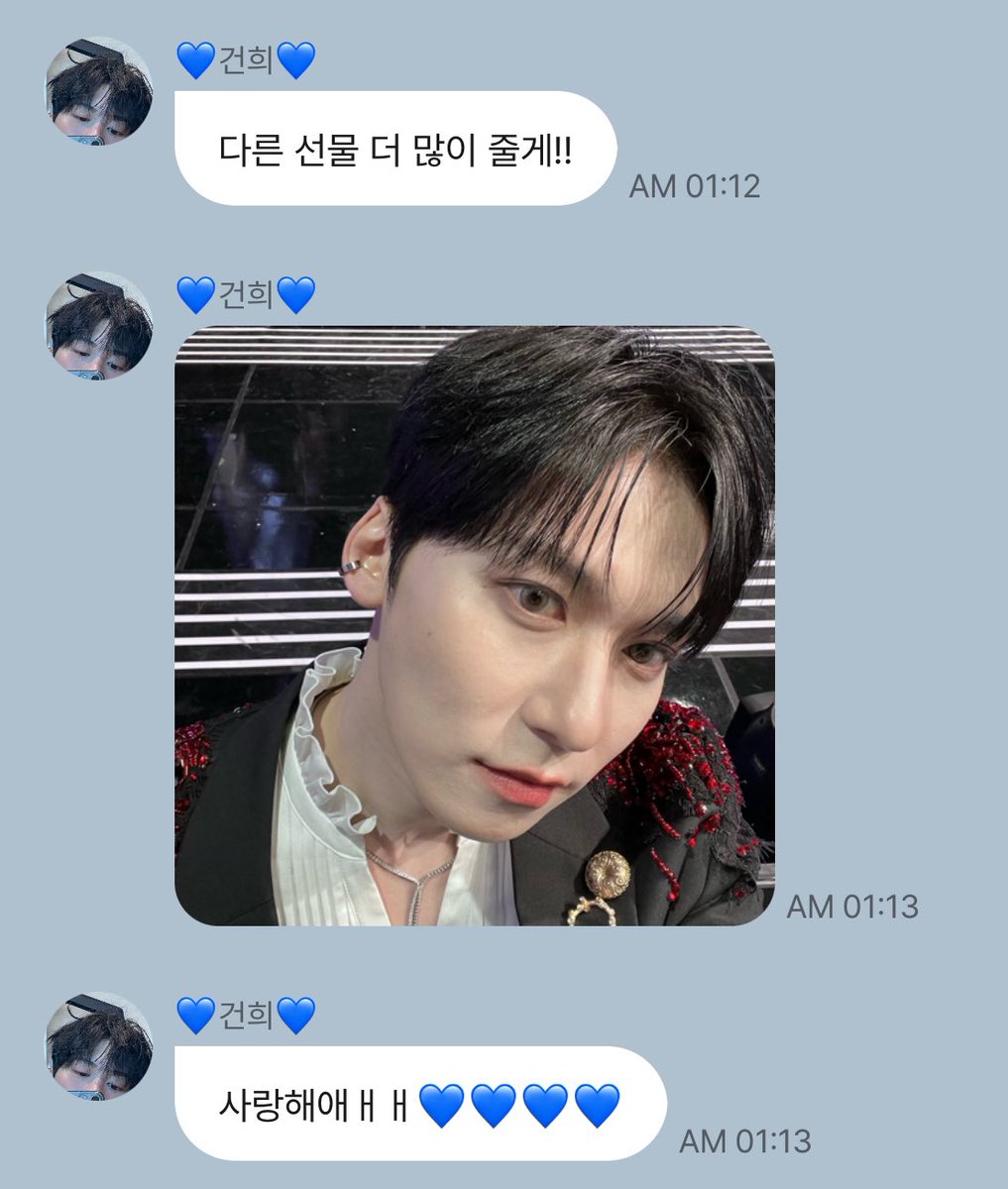 ddell808's tweet photo. 다른 선물 준다더니 바로 주셨네😻😻 https://t.co/IxmViPJ9wR