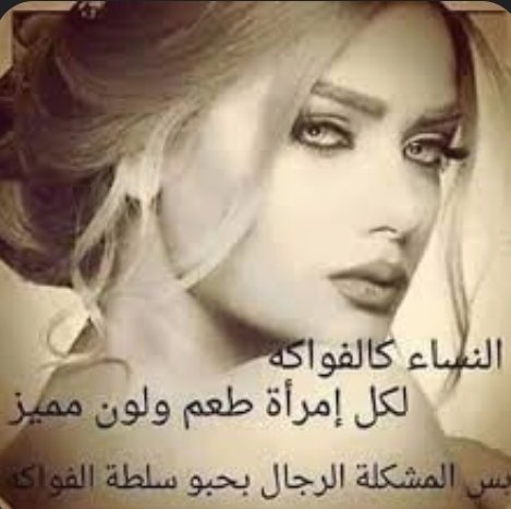 😉 (@hsn_al61114) on Twitter photo 