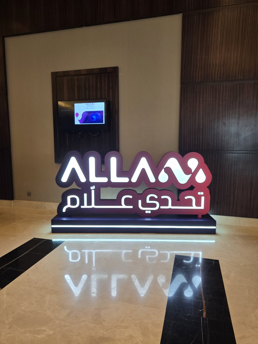 Mayada_Alhashem's tweet photo. #تحدي_علّام #تحدي_علام https://t.co/yHUoBuHhUC