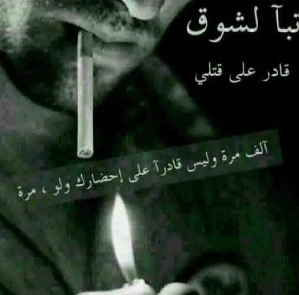 😉 (@hsn_al61114) on Twitter photo 