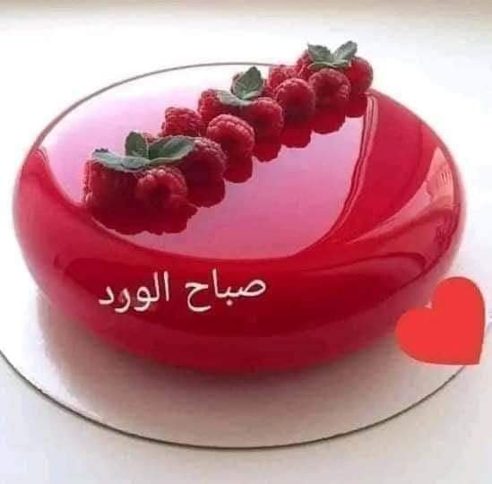 Ahmadwe87 (@ahmadwe87) on Twitter photo 