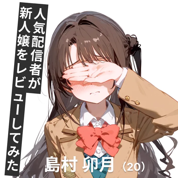https://t.co/jPvKIcw5iK 