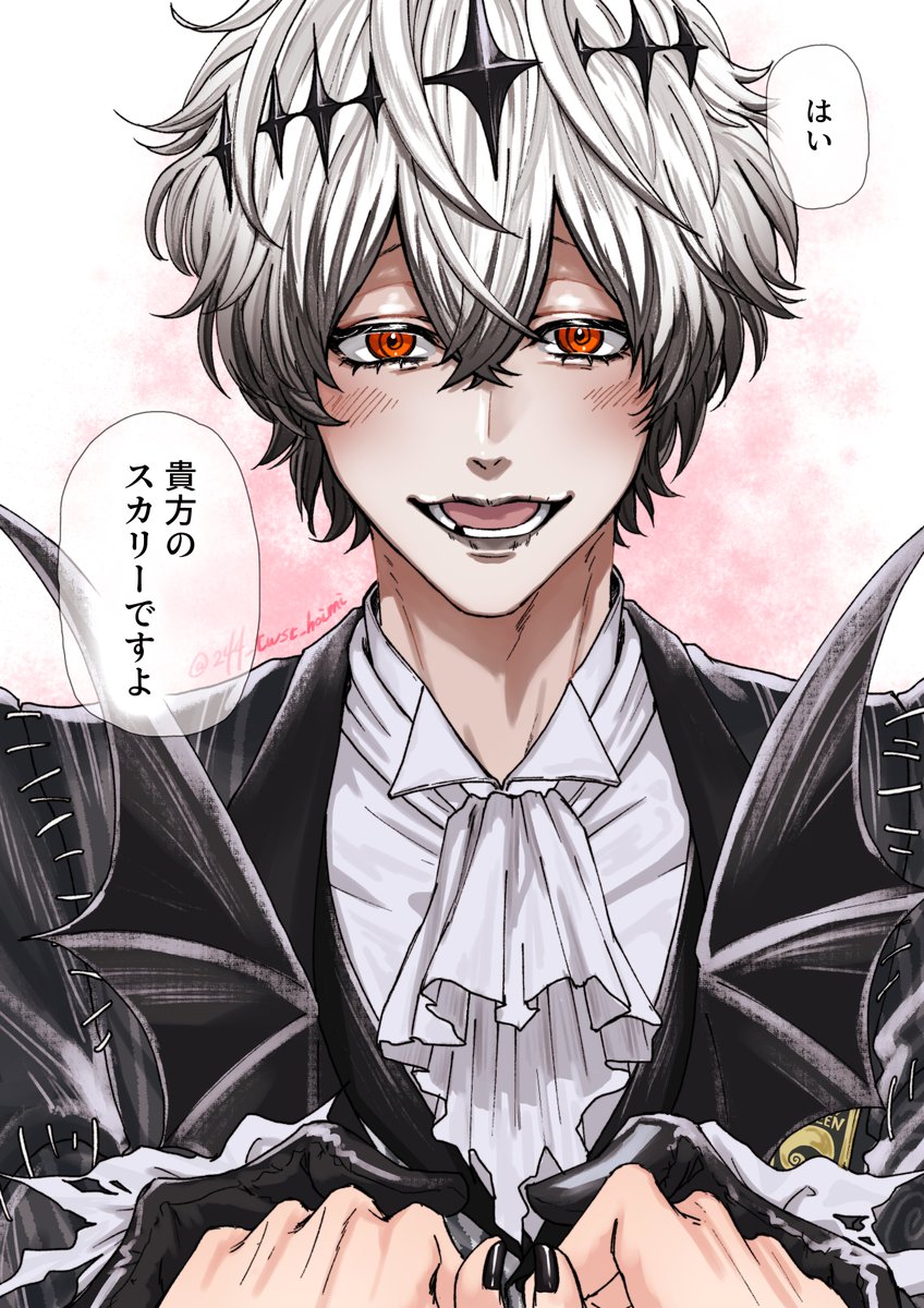 244_twst_hoimi's tweet photo. #twstプラス
🎃夢

ねぇねぇス力リ一くん https://t.co/VfVY3yXw33