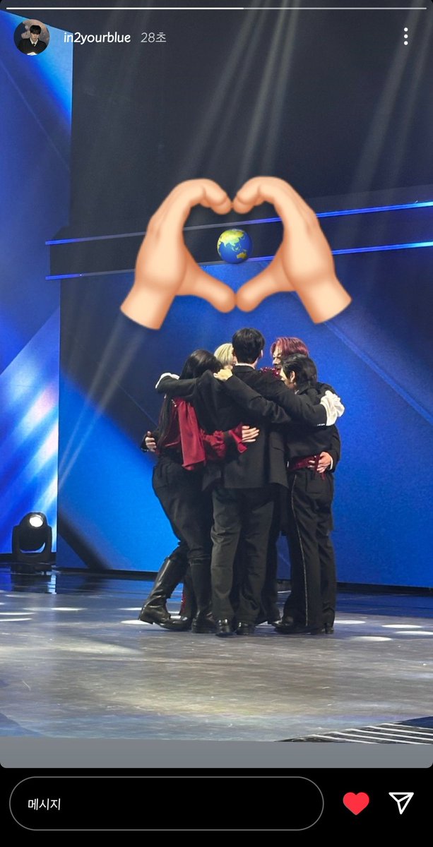 2star45's tweet photo. 원어스안아ㅠㅠㅠㅠㅠㅠㅠㅠㅠㅠㅠㅠ https://t.co/Wcs2Ma7OCH