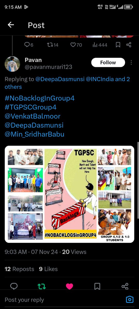 SureshK7755's tweet photo. @TeluguScribe https://t.co/oyi6kg4v7b