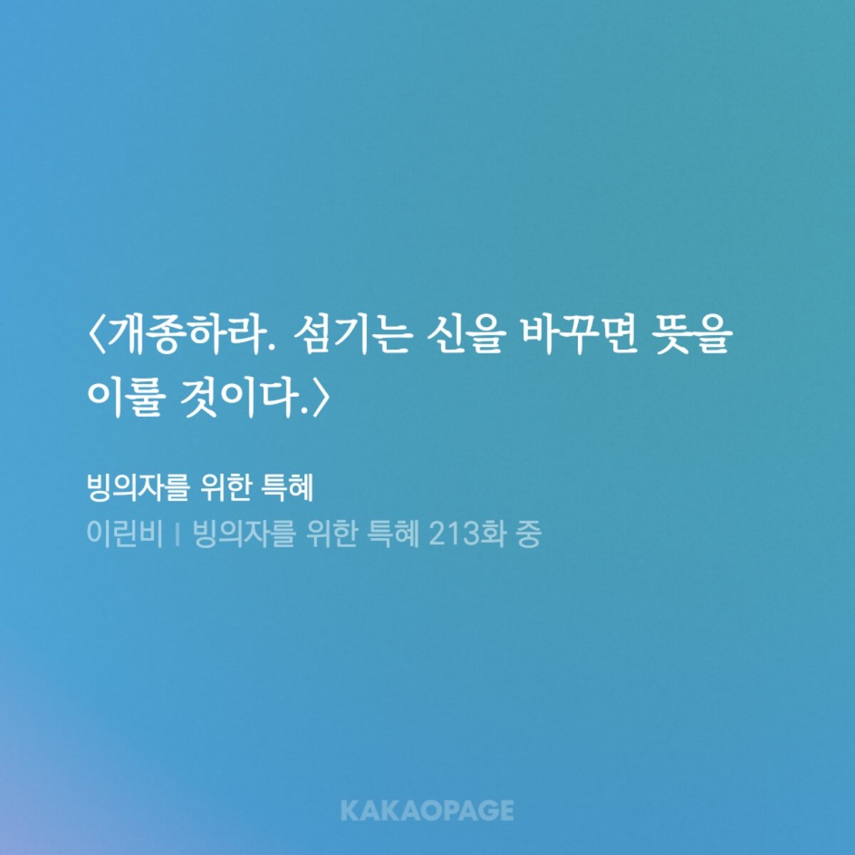 angel_guy1004's tweet photo. 아빙위특왜케재밋지 https://t.co/PrcZVdGOBu