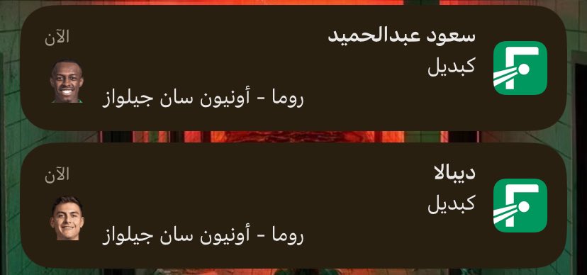نواف tweet media