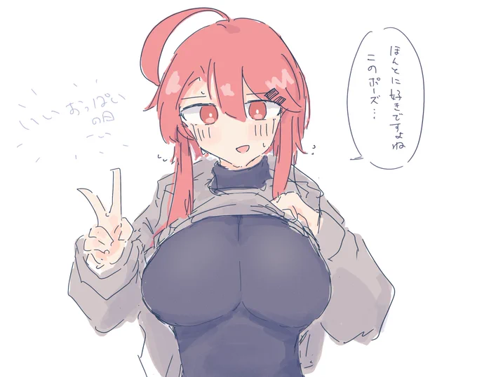 11/8 