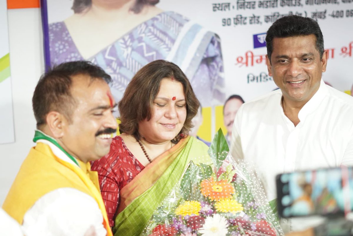 Supriya Shrinate tweet media