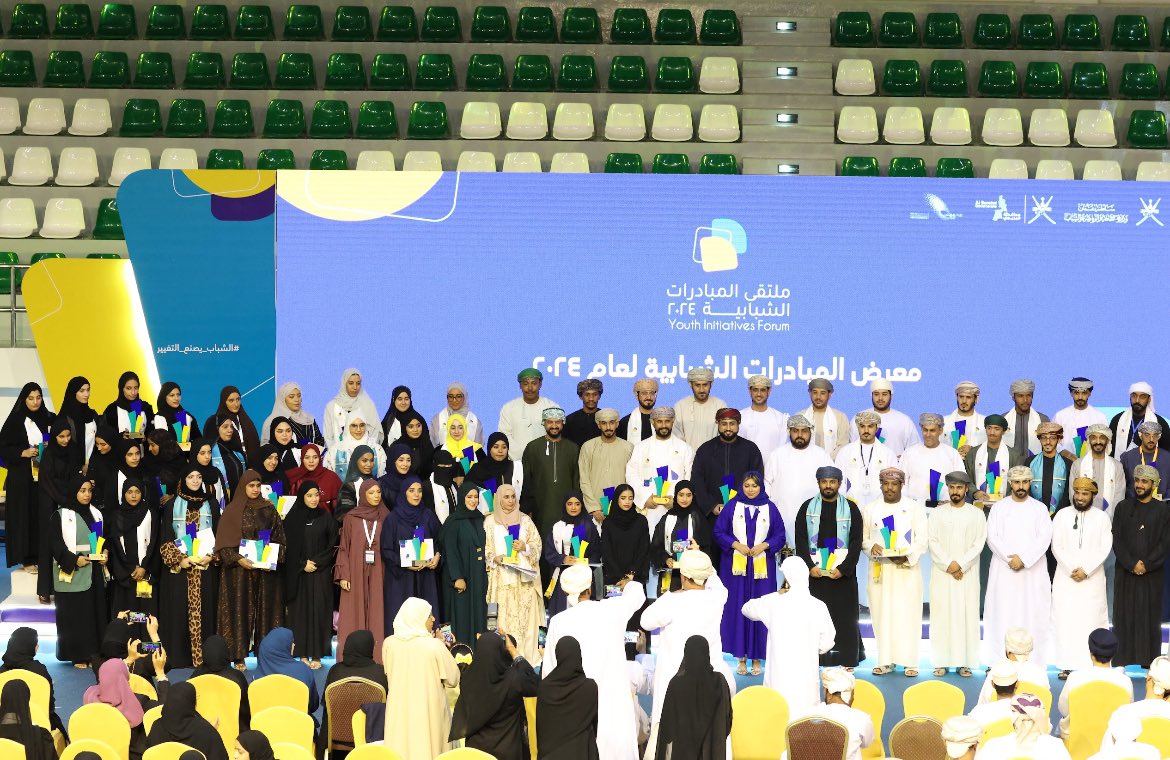 dhr_youth's tweet photo. #الشباب_يصنع_التغيير 

وفي ختام فعاليات ملتقى المبادرات ٢٠٢٤.
فخورين كوننا جزء من هذا المجتمع المعطاء والمبادر🌟🌟؛

@Watad_mcsy 
@mcsy_om https://t.co/5rZGG50eU6