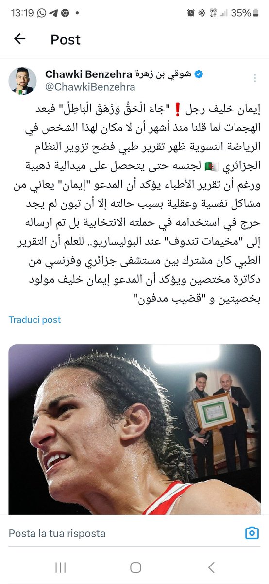 Sonia Hadi tweet media