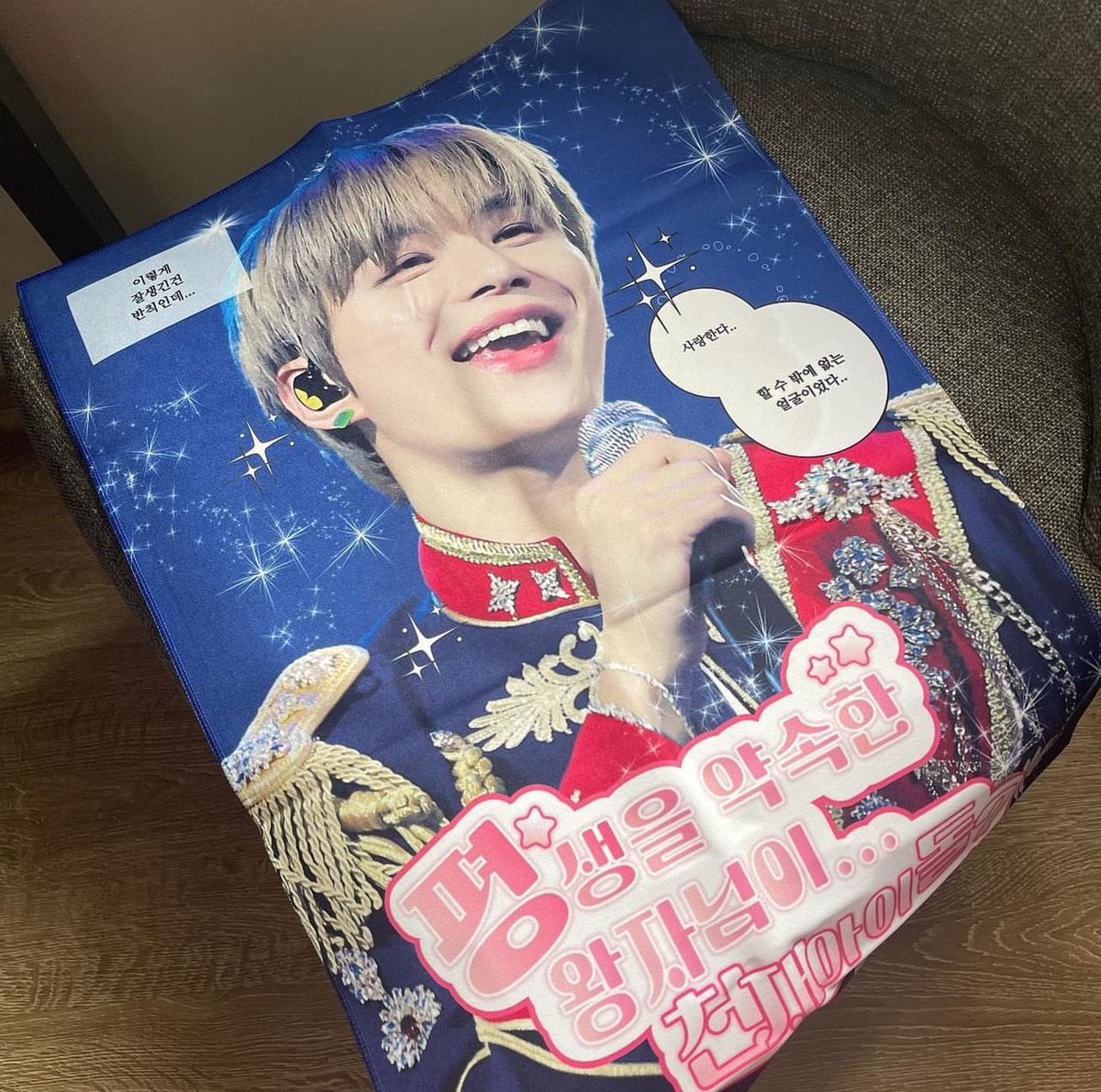 Rere ✮ tweet media