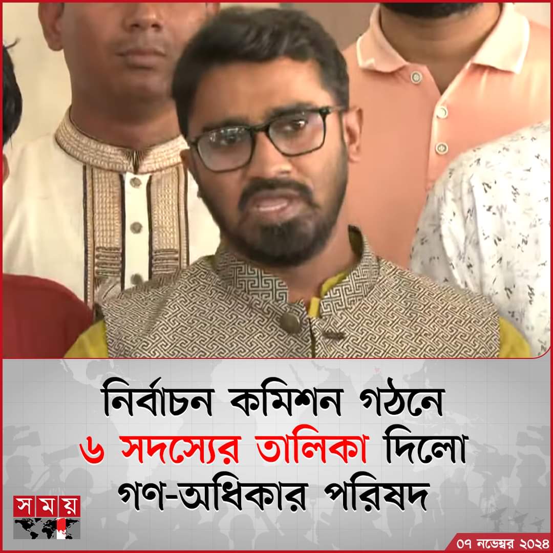 Rashed Khan tweet media