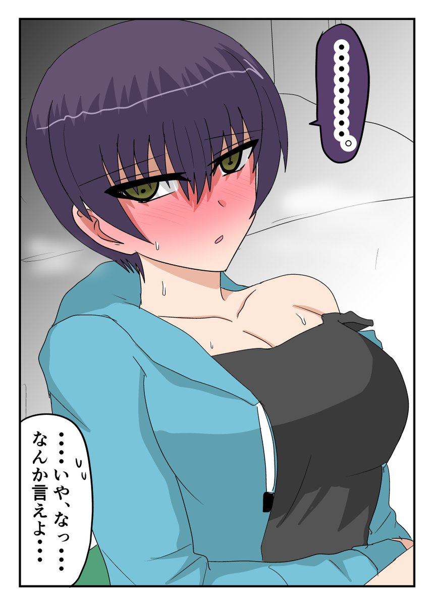(4/7) 